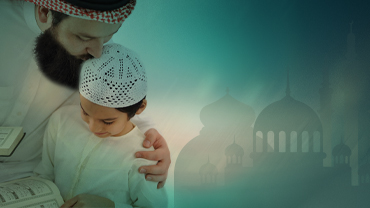 Namaz Course (For Kids)