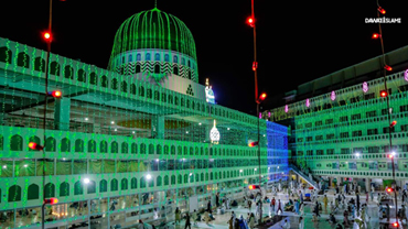 Haftawar Ijtema Course