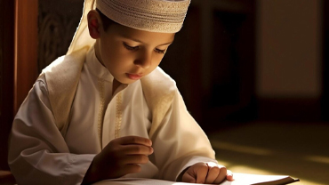 Quran Nazra (Quran Reading Course)