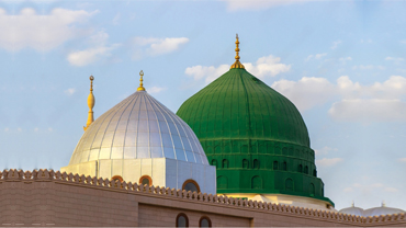 Seerat e Musataf ﷺ Course